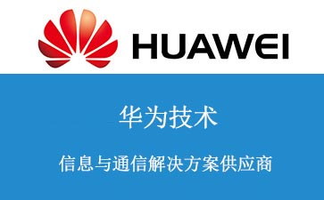 爱游戏体育app官网客服