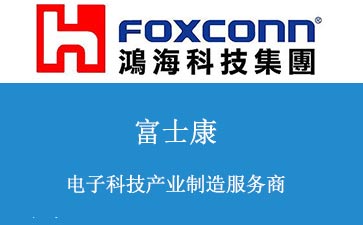 爱游戏体育app官网客服