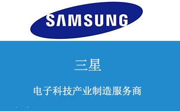 爱游戏体育app网页版下载