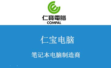 爱游戏体育app官网登录